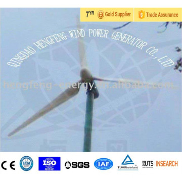 High efficience and home use of 15kw wind generator